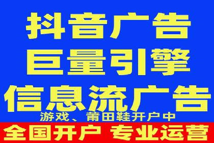 保险行业渠道开户返点案例